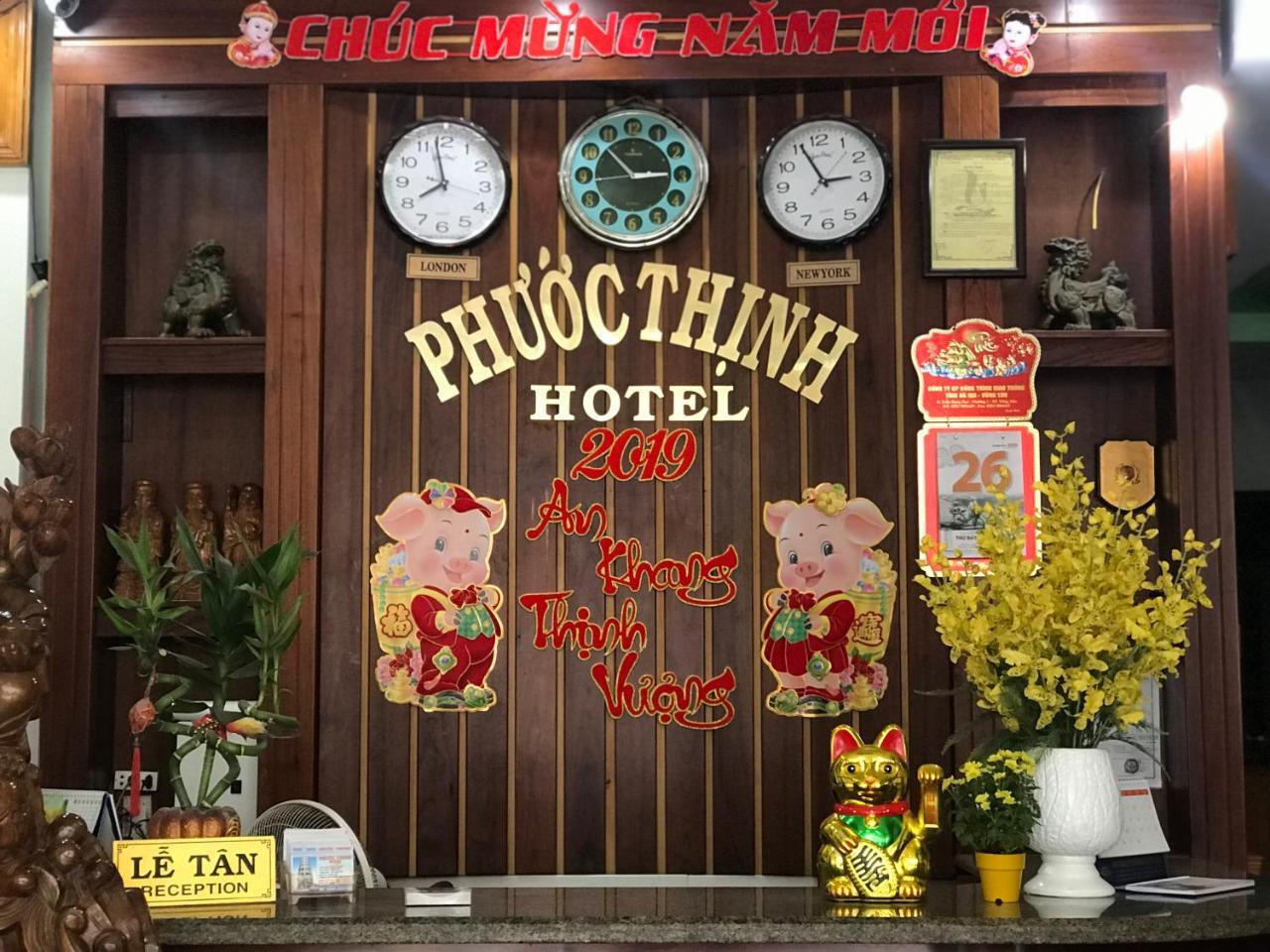 Отель Khach San Phuoc Thinh1 Вунгтау Экстерьер фото