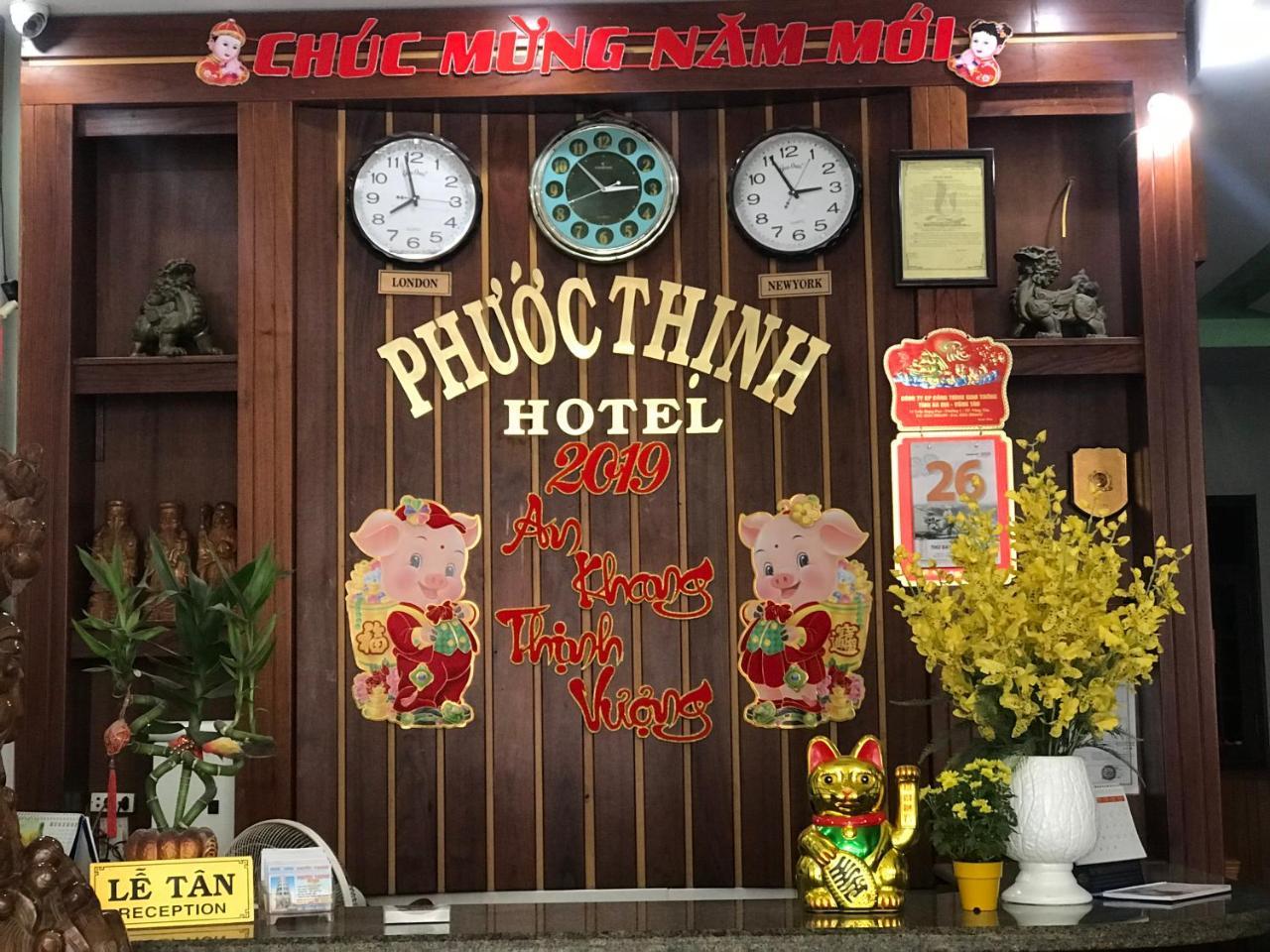Отель Khach San Phuoc Thinh1 Вунгтау Экстерьер фото